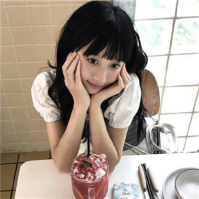 写珍集